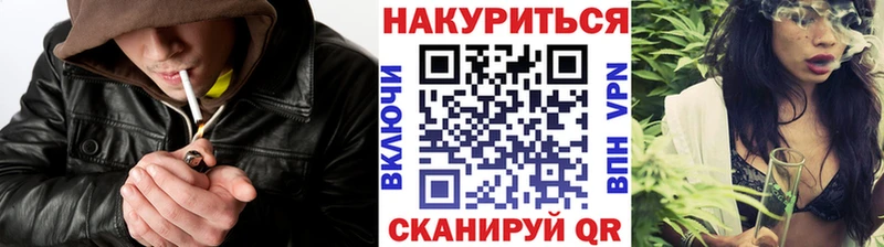 Где найти наркотики Юрьевец ГАШИШ  АМФ  COCAIN  Галлюциногенные грибы  Меф  Конопля  А ПВП 