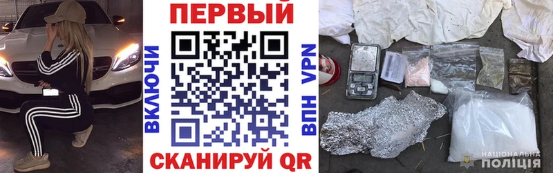 Амфетамин VHQ  блэк спрут tor  Юрьевец  хочу  