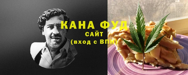 2c-b Алексеевка