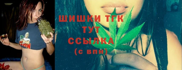 2c-b Алексеевка