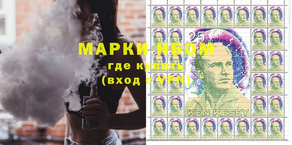 кокаин Алексин