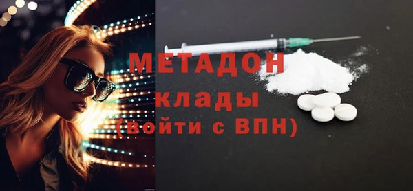 2c-b Алексеевка