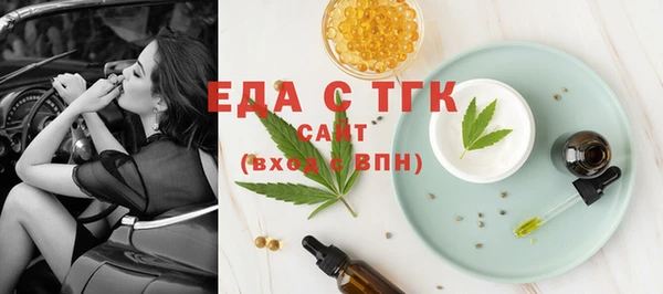 кокаин Алексин