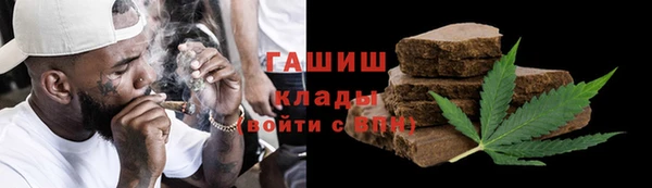 2c-b Алексеевка