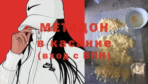 2c-b Алексеевка