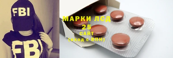 2c-b Алексеевка