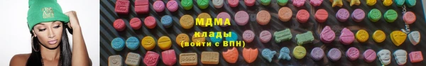Альфа ПВП Алзамай