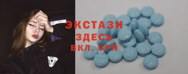 Альфа ПВП Алзамай