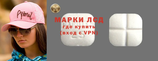 Альфа ПВП Алзамай