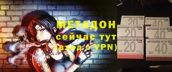 2c-b Алексеевка