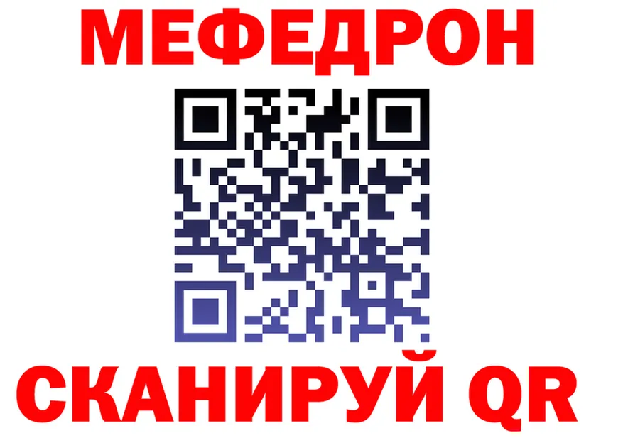 А ПВП VHQ зеркало это ссылка на мегу Юрьевец