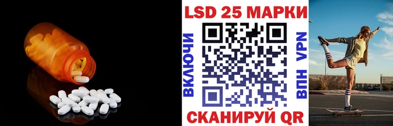 darknet клад  Юрьевец  Лсд 25 экстази ecstasy 