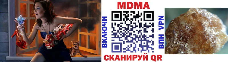 МДМА VHQ  Юрьевец 