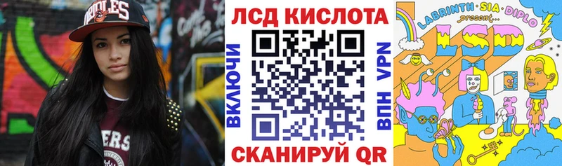 Наркотические марки 1,5мг  Юрьевец 